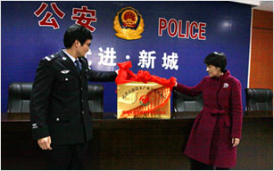 常州市武进区婚姻家庭矛盾纠纷调处对接点