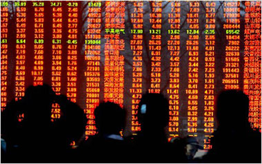个人买卖金融产品暂免营业税