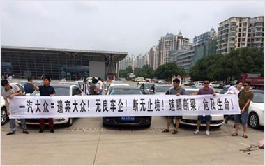 一汽大众新速腾后悬挂断裂引发车主维权