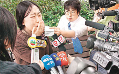 杨丽娟诉南方周末名誉侵权