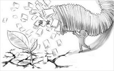 银监会进一步支持科技型中小企业信贷
