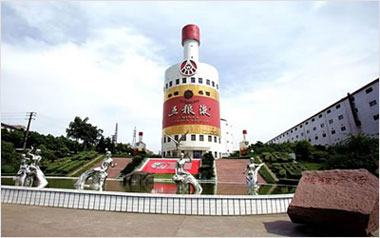 五粮液涉嫌三大违规行为