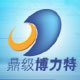 江苏鼎级博力特科技发展有限公司