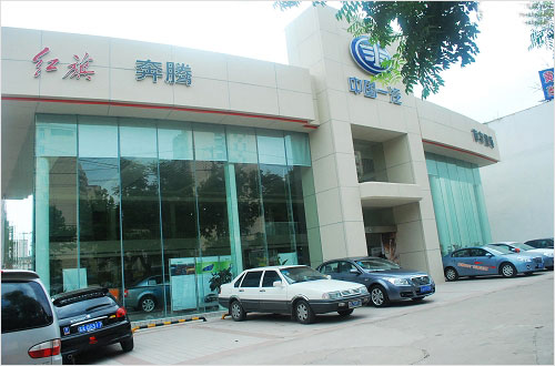 南京国通大明路店