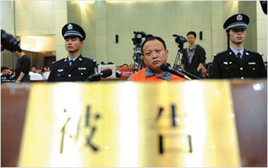 北京“酒驾入刑第一人”郭术东
