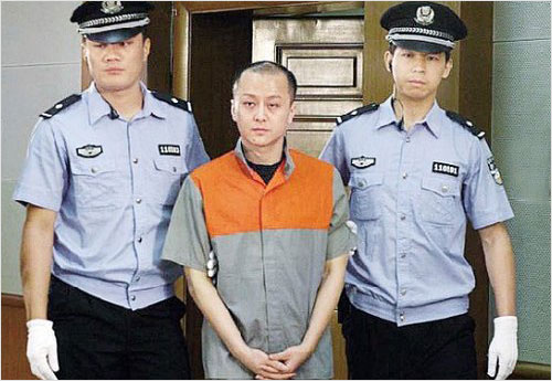 北京英菲尼迪车祸案肇事者陈家 北京英菲尼迪车祸案肇事者陈家