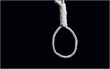 刑法修正案草案拟取消13个死刑罪名