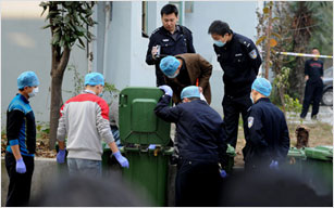 合肥蜀山新村碎尸案