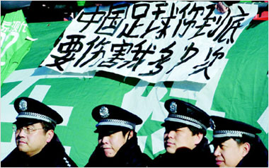 赌球是中国足球的一颗毒瘤