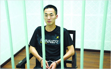 南京胶带杀人案犯罪嫌疑人钟某