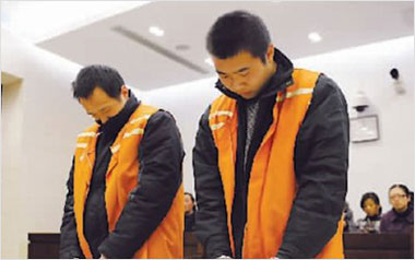 南京4·18常府街抢劫杀人案案发过程