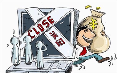 全国首个P2P网贷集资诈骗案在江苏公开审理