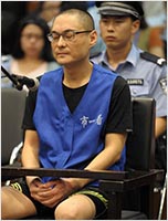 北京大兴摔童案凶手韩磊