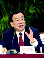 中共中央政治局常委、中央纪委书记贺国强