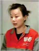 满文军妻子李俐