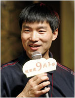 纸老虎集团董事长胡忠