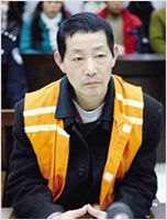 南京中北巴士公司司机王建强