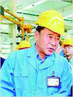 申能集团有限公司原副总经理王维工