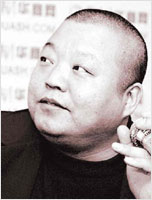 歌手藏天朔