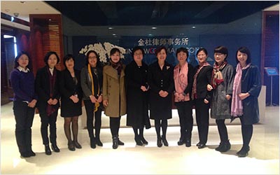 江苏省律协女律师工作委员会赴上海北京考察