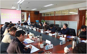江苏省南京市律协与南京市公安局召开座谈会