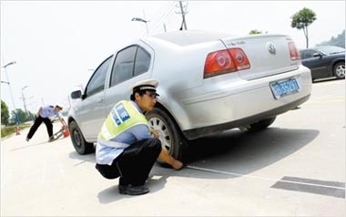 《道路交通事故处理程序规定》公开征求意见