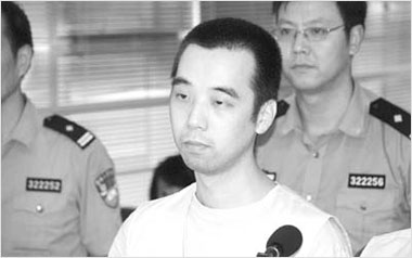 洪磊在审判过程中