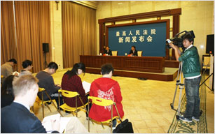 《中国法院知识产权司法保护状况（2010年）》白皮书发布会