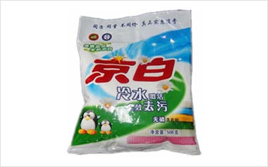 腾讯公司诉洗衣粉外包装印QQ企鹅商标侵权