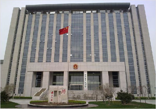 靖江市人民法院