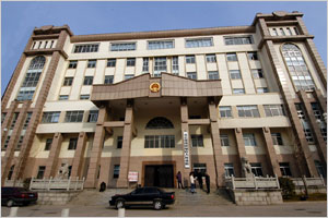 连云港市新浦区人民法院