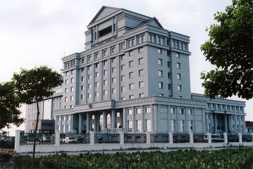 宁波市北仑区人民法院