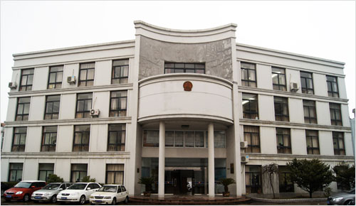 宁波市江东区人民法院 宁波市江东区人民法院