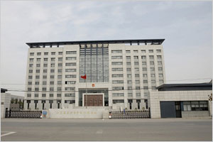 苏州市中级人民法院