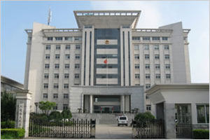 兴化市人民法院