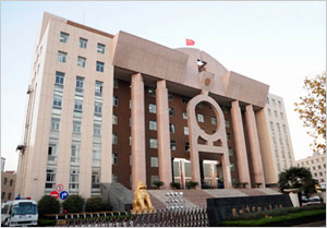 徐州市中级人民法院