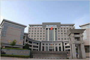 徐州市泉山区人民法院