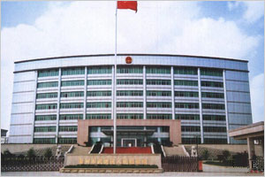 常州市武进区人民检察院 常州市武进区人民检察院