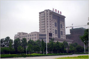 连云港市人民检察院