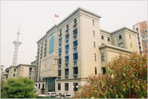 南京市鼓楼区人民检察院 南京市鼓楼区人民检察院