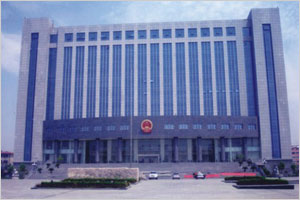 吴江市人民检察院