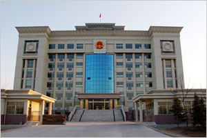 徐州市丰县人民检察院