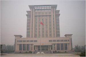 盐城市阜宁县人民检察院