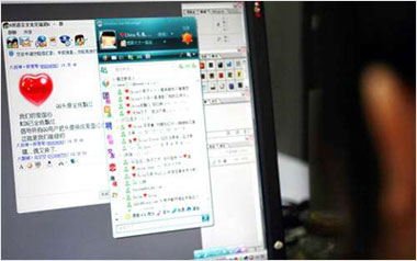 上班聊MSN