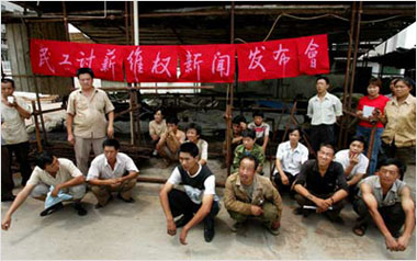 南京农民工讨薪多发建筑行业