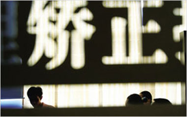 社工参与社区司法矫正工作