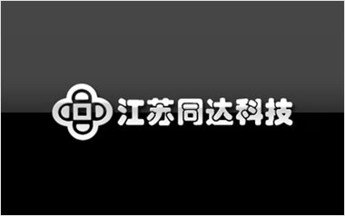 孔敏律师受聘江苏通达科技法律顾问