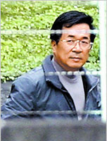 陈水扁被判无期徒刑